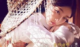 古风明星爆料视频,幕后爆料视频大揭秘