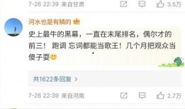 迪希亚最新爆料视频